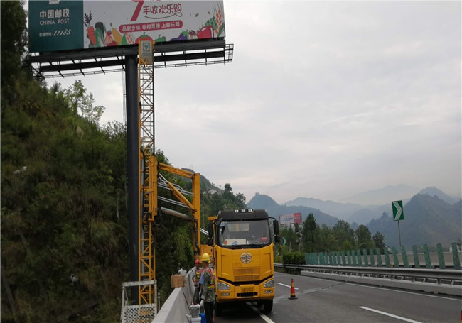 QQ图片20180910091535.jpg QQ图片20180910091535.jpg